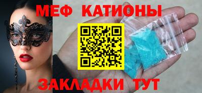 дмт Заволжье