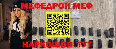 прущие грибы Жуковский