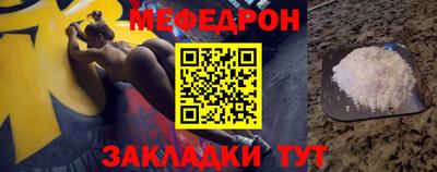 дмт Заволжье