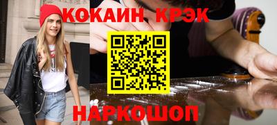 дмт Заволжье