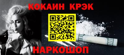 прущие грибы Жуковский