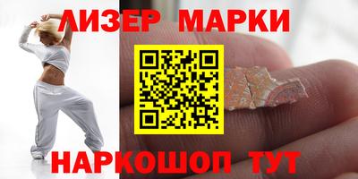 мяу мяу мука Заводоуковск