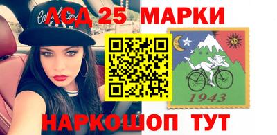 прущие грибы Жуковский