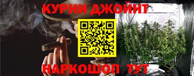 мяу мяу мука Заводоуковск