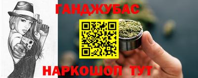 мяу мяу мука Заводоуковск