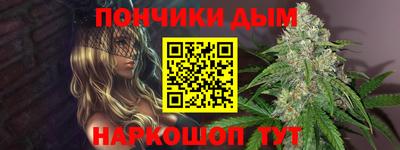 дмт Заволжье