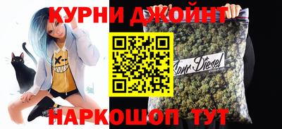 мяу мяу мука Заводоуковск