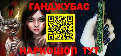 мяу мяу мука Заводоуковск