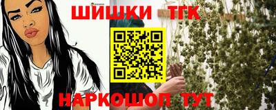 прущие грибы Жуковский
