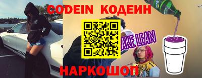 прущие грибы Жуковский