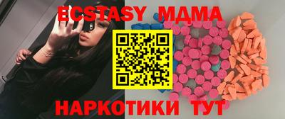дмт Заволжье