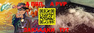 дмт Заволжье