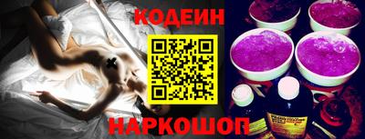 прущие грибы Жуковский