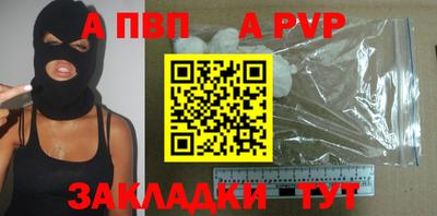 дмт Заволжье