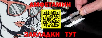 дмт Заволжье