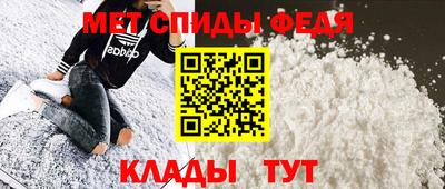 дмт Заволжье