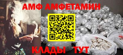 дмт Заволжье