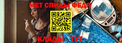 мяу мяу мука Заводоуковск