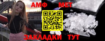 прущие грибы Жуковский