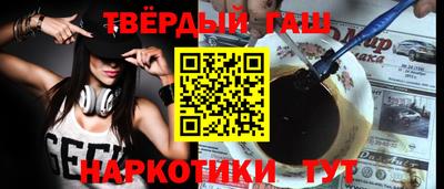мяу мяу мука Заводоуковск