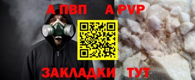 дмт Заволжье