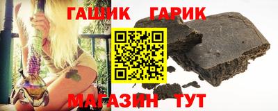 дмт Заволжье