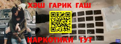 дмт Заволжье