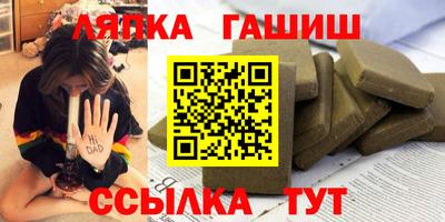 прущие грибы Жуковский