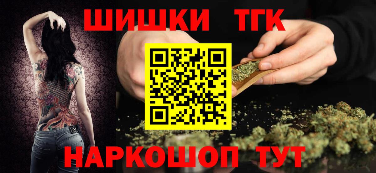 A PVP Качканар